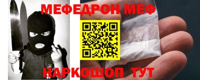 герыч Бугуруслан