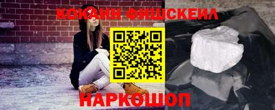 индика Будённовск