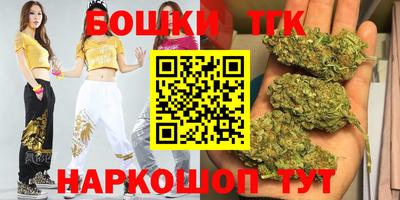герыч Бугуруслан
