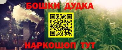 a pvp Бузулук