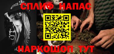 a pvp Бузулук