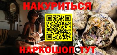 герыч Бугуруслан