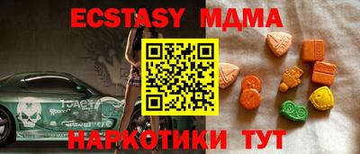 a pvp Бузулук