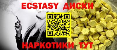 a pvp Бузулук