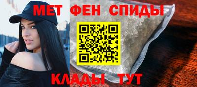 герыч Бугуруслан