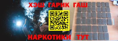 герыч Бугуруслан