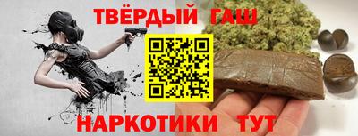индика Будённовск