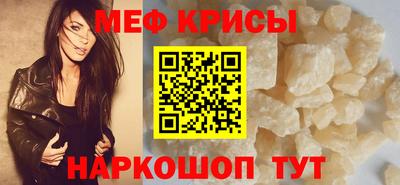 a pvp Бузулук
