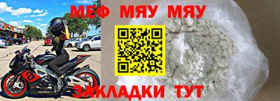 герыч Бугуруслан