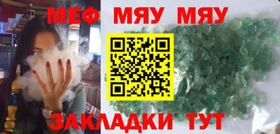 герыч Бугуруслан