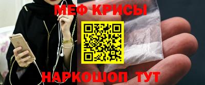 герыч Бугуруслан